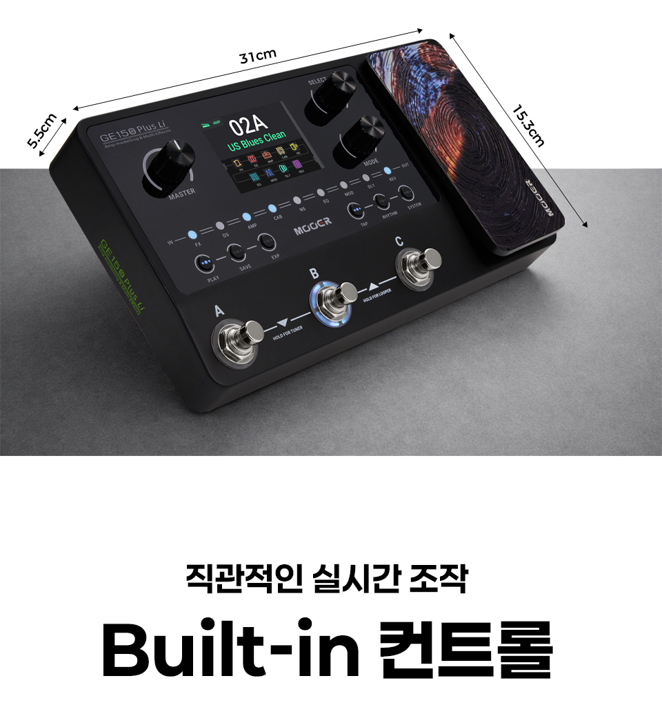 ����  Mooer Audio GE150 Plus Li ������ ��Ƽ������ �� �̹��� 7
