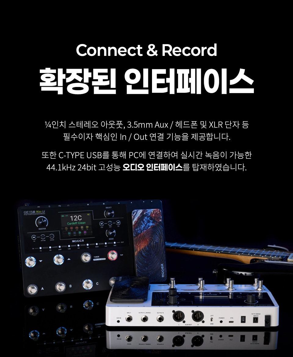 ���� Mooer Audio GE150 MAX ��Ƽ������ �� �̹��� 10