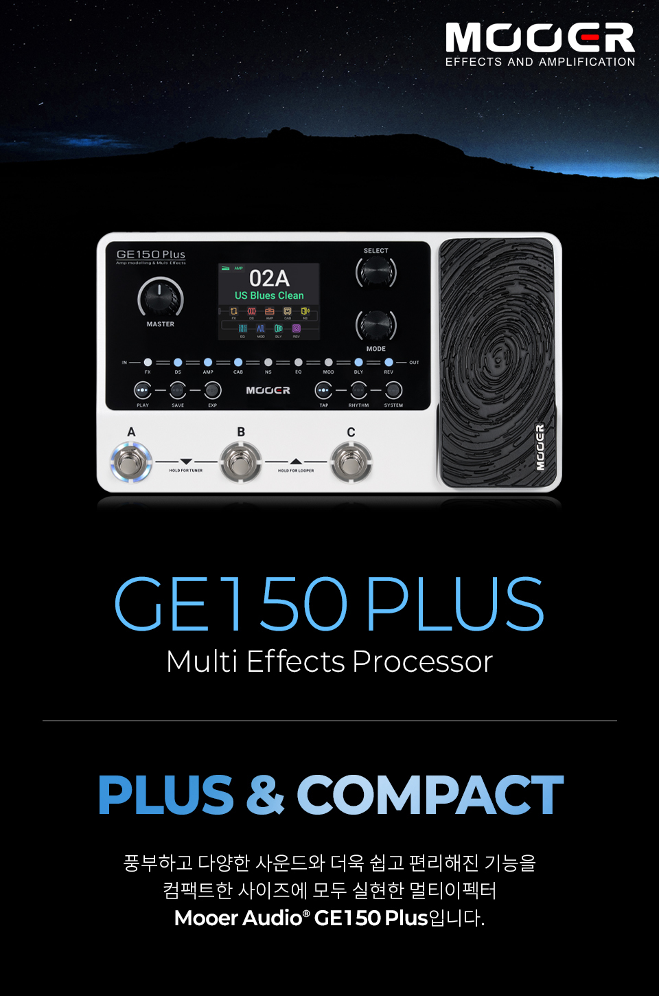 ����  Mooer Audio GE150 Plus ��Ƽ������ �� �̹��� 1