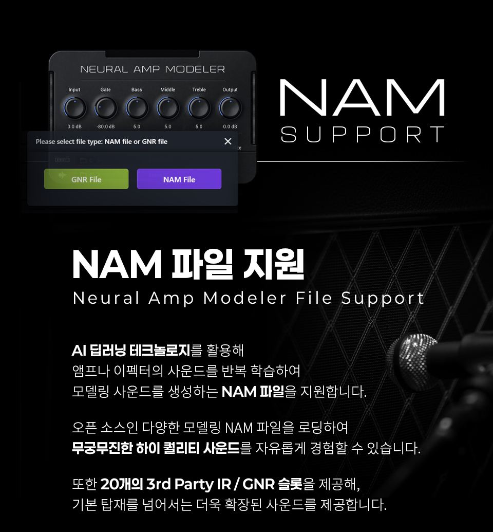 ���� Mooer Audio GE100 Pro AI ��Ƽ������ �� �̹��� 6