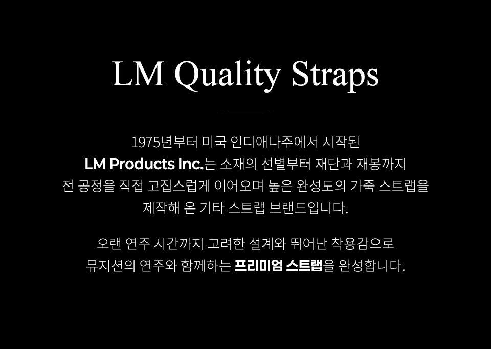 LM Ergonomic Foam Pad ��Ʈ�� (LS-322L BR) �� �̹��� 4