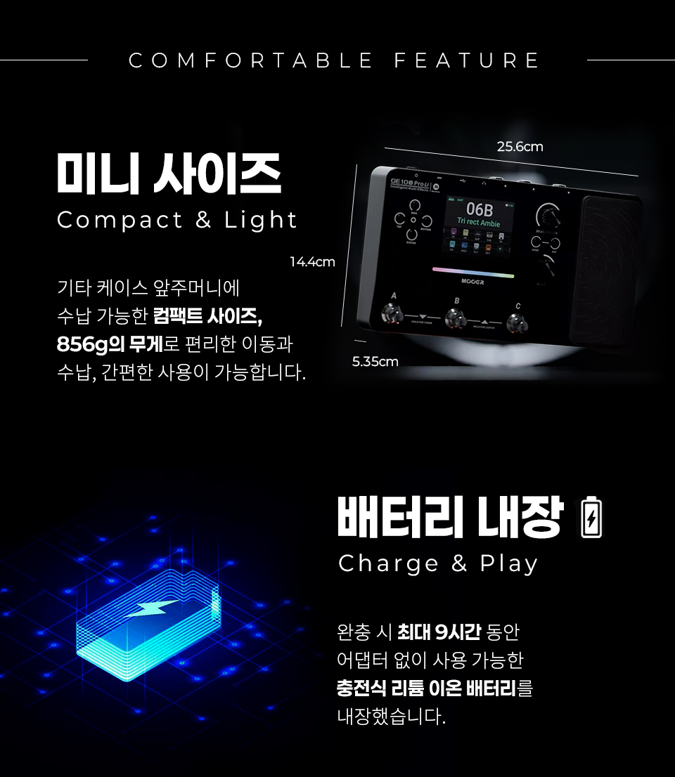 ���� Mooer Audio GE100 Pro Li ������ AI ��Ƽ������ �� �̹��� 10