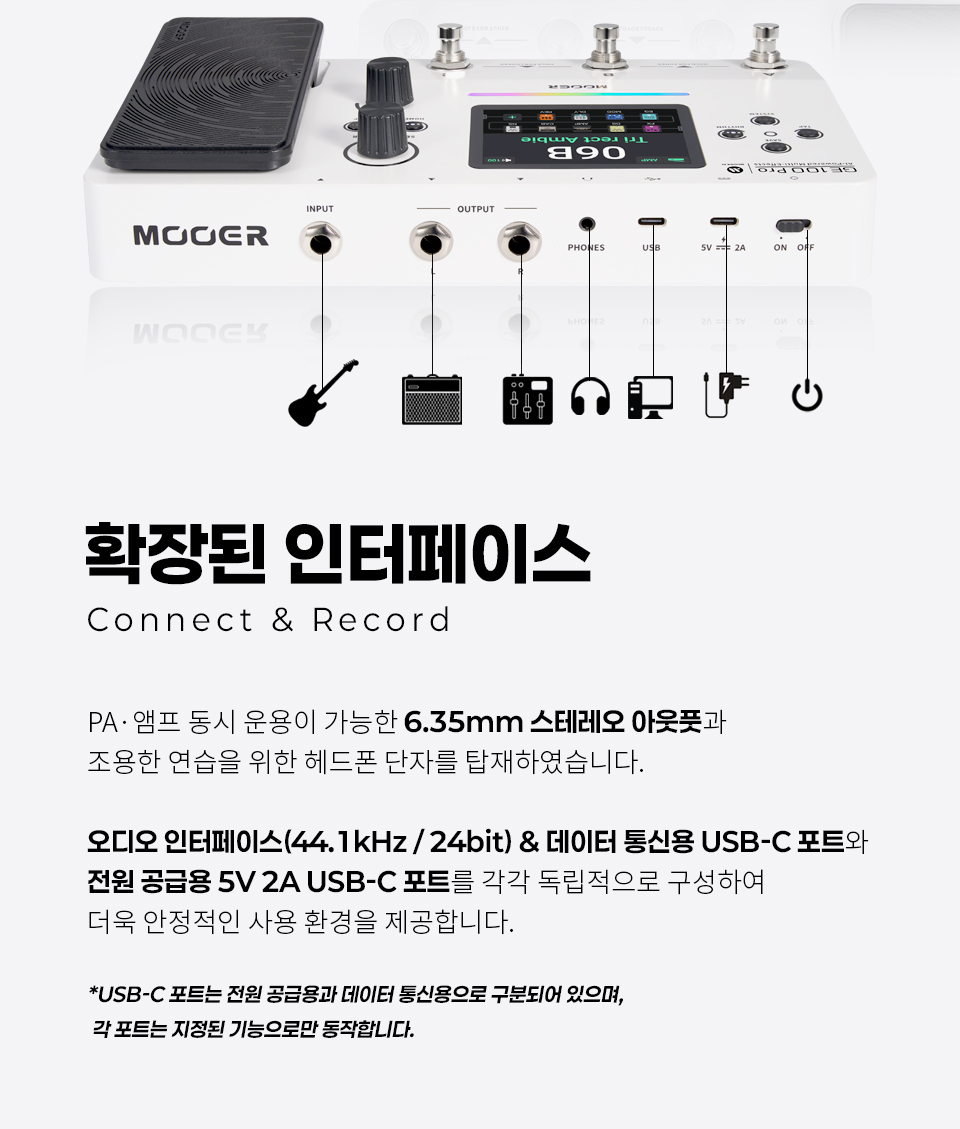 ���� Mooer Audio GE100 Pro AI ��Ƽ������ �� �̹��� 12