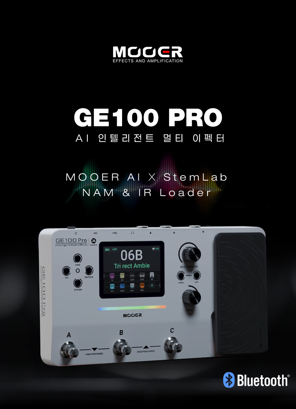 ���� Mooer Audio GE100 Pro AI ��Ƽ������ �� �̹��� 1