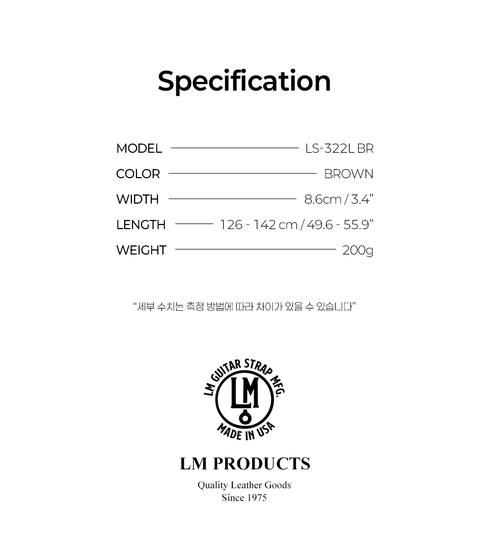 LM Ergonomic Foam Pad ��Ʈ�� (LS-322L BR) �� �̹��� 5