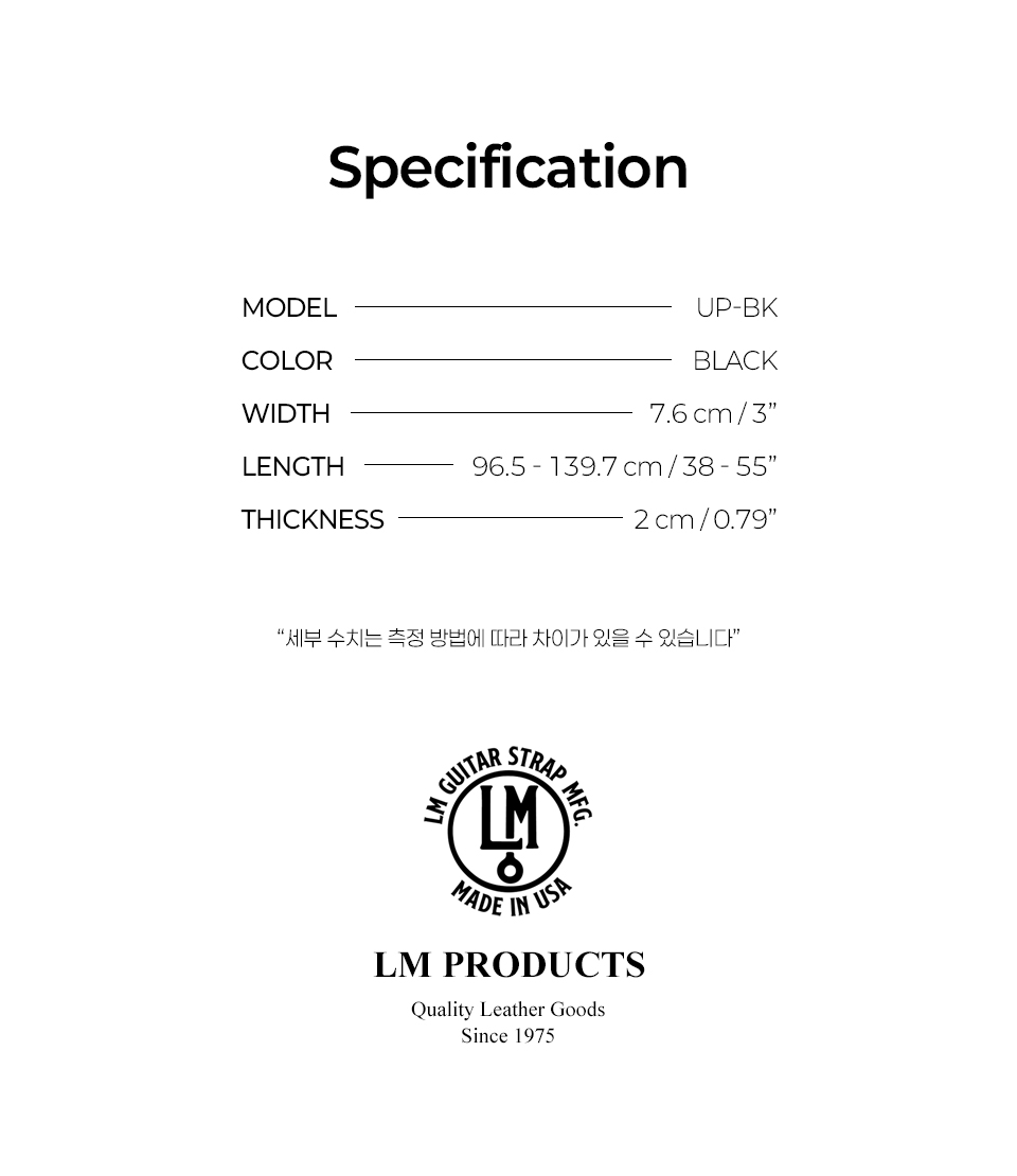 LM Uber Pad ��Ʈ�� Black (UP-BK) �� �̹��� 6