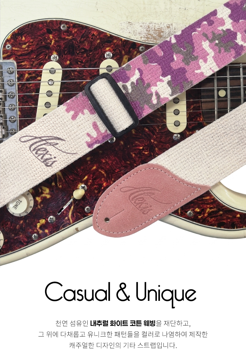 LM Miss Alexis Camo ��Ʈ�� (ALM-PC) �� �̹��� 3