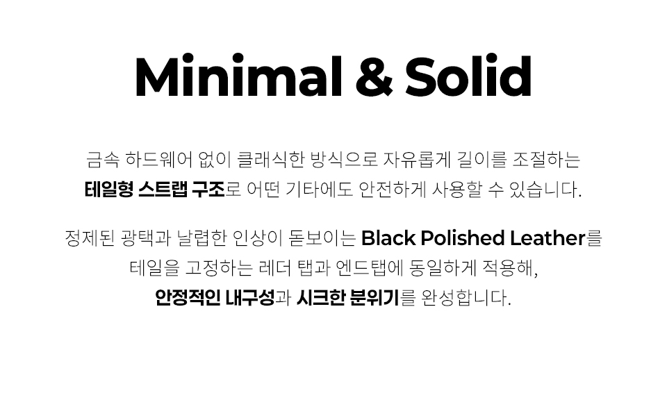 LM Uber Pad ��Ʈ�� Black (UP-BK) �� �̹��� 4