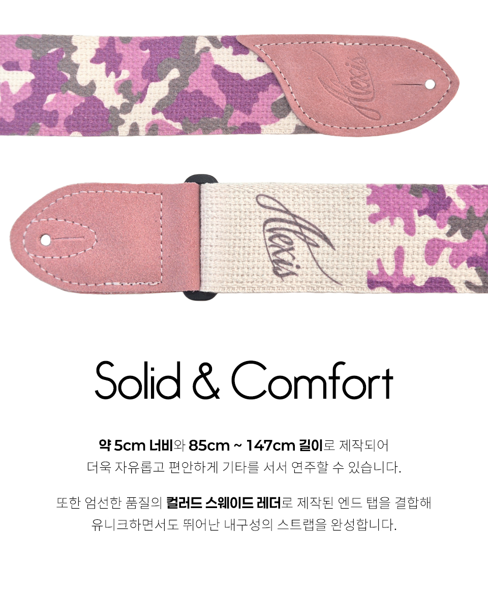 LM Miss Alexis Camo ��Ʈ�� (ALM-PC) �� �̹��� 4