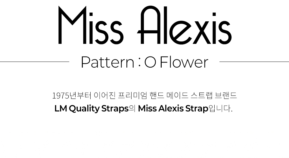 LM Miss Alexis O-flower ��Ʈ�� (ALM-OF) �� �̹��� 2