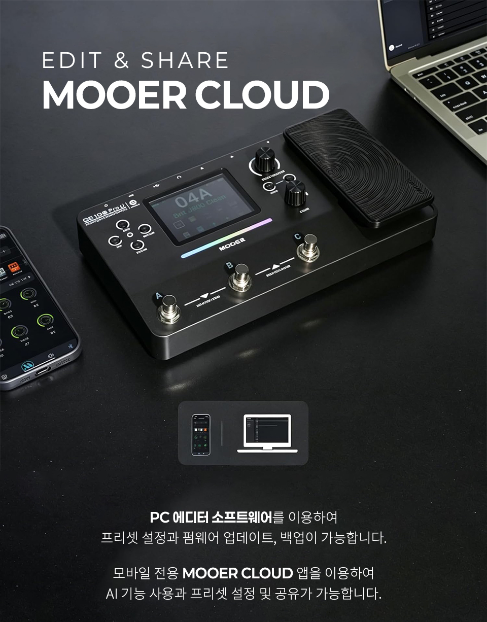 ���� Mooer Audio GE100 Pro Li ������ AI ��Ƽ������ �� �̹��� 14