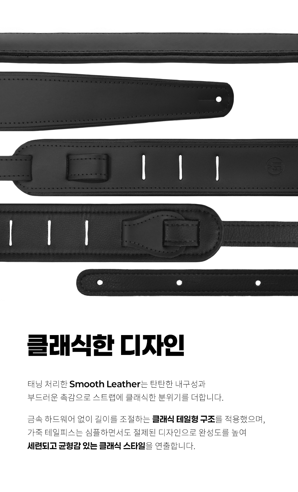 LM Premier Leather ��Ʈ�� (PM-1 BK) �� �̹��� 4