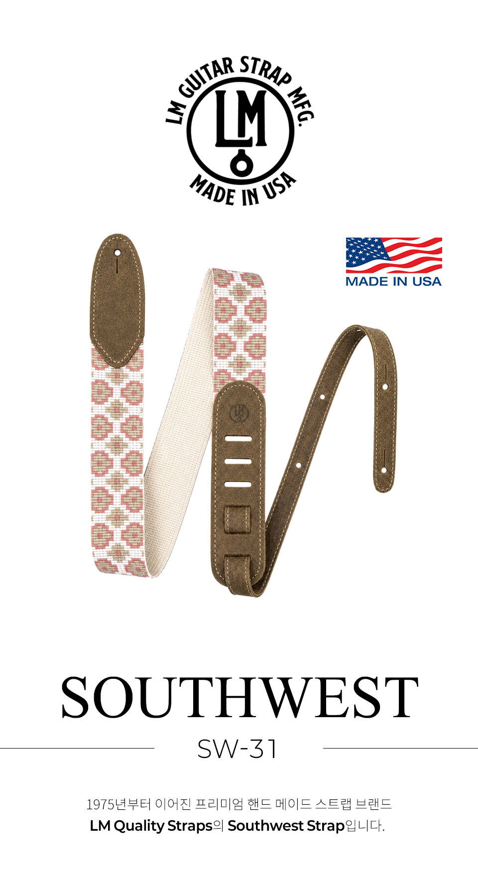 LM South West Cotton ��Ʈ�� (SW-31) �� �̹��� 1