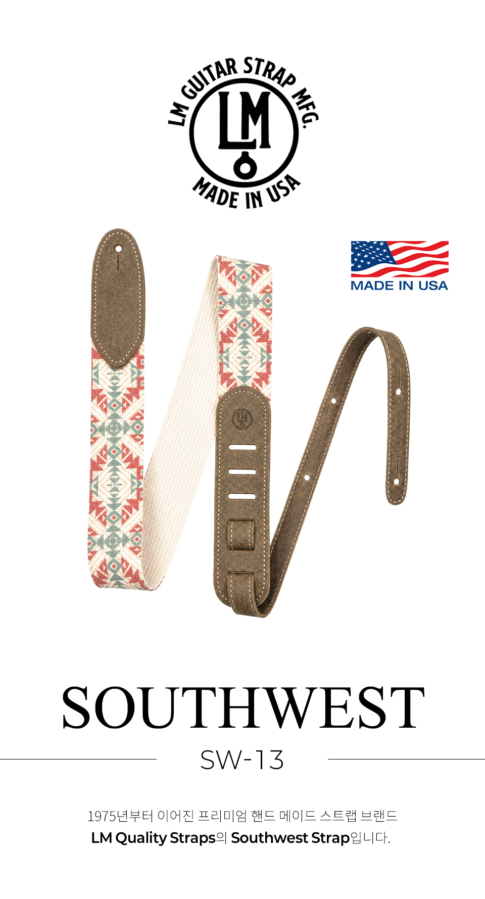LM South West Cotton ��Ʈ�� (SW-13) �� �̹��� 1