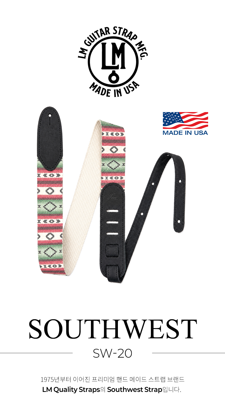 LM South West Cotton ��Ʈ�� (SW-20) �� �̹��� 1