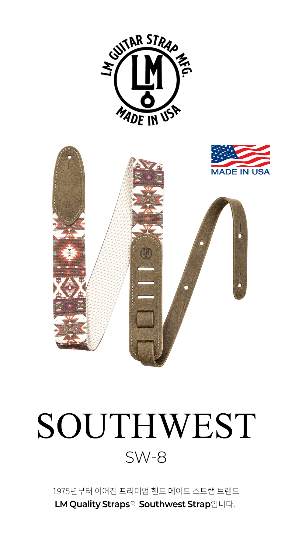 LM South West Cotton ��Ʈ�� (SW-8) �� �̹��� 1