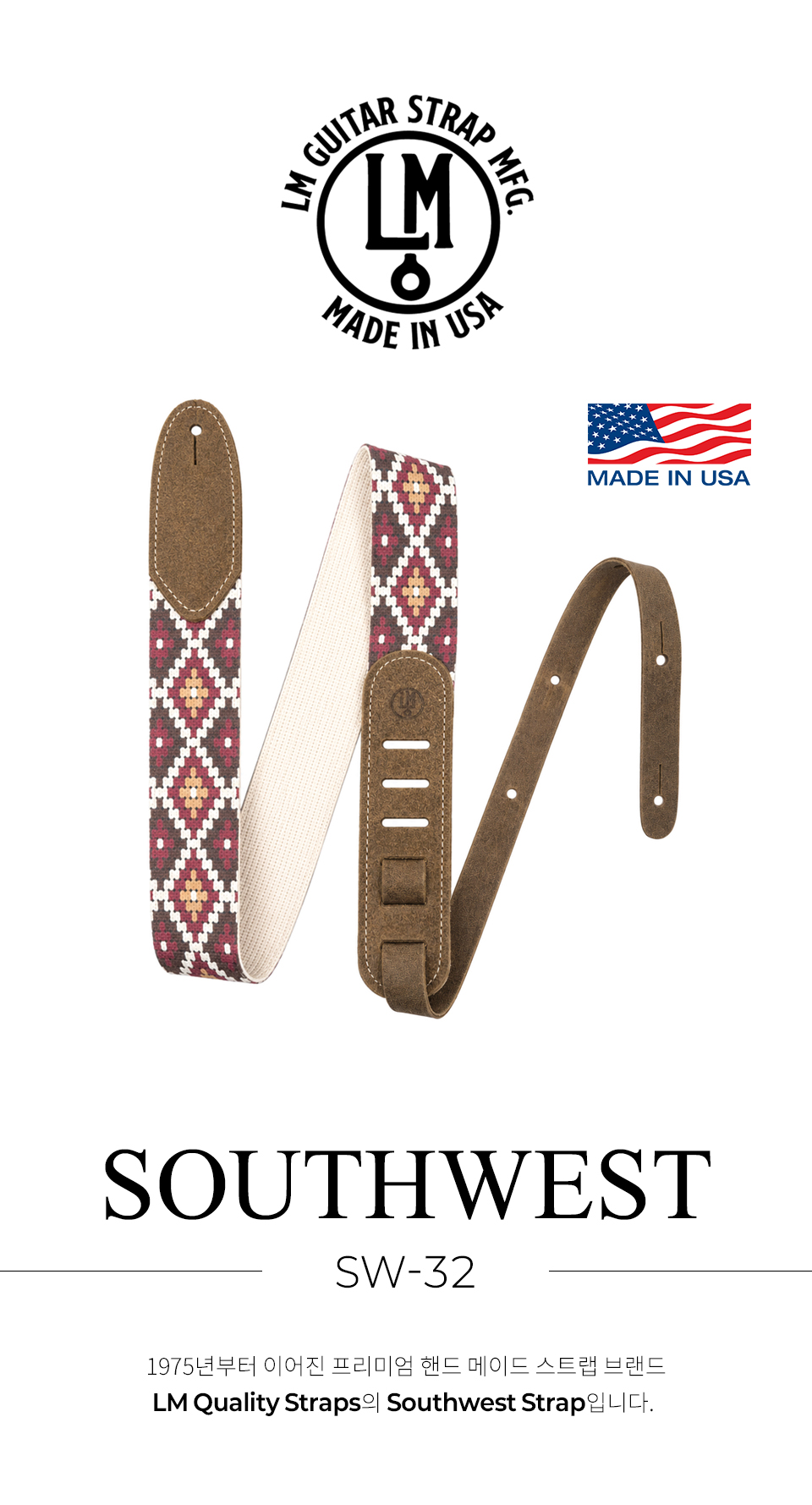 LM South West Cotton ��Ʈ�� (SW-32) �� �̹��� 1