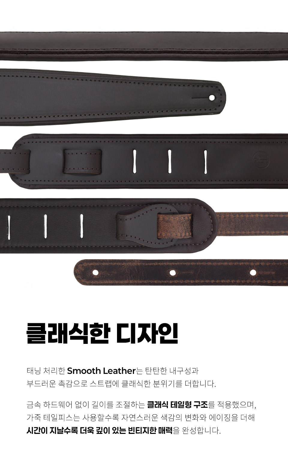 LM Premier Leather ��Ʈ�� (PM-1 BR) �� �̹��� 4