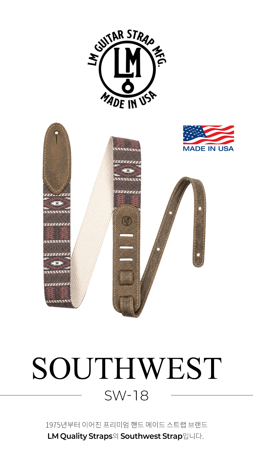 LM South West Cotton ��Ʈ�� (SW-18) �� �̹��� 1