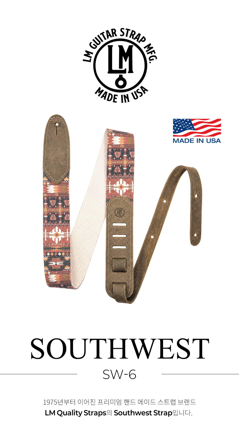 LM South West Cotton ��Ʈ�� (SW-6) �� �̹��� 1