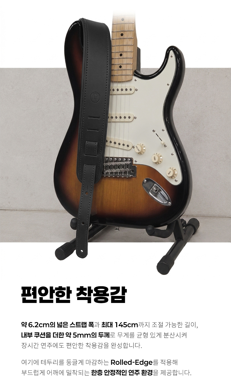 LM Premier Leather ��Ʈ�� (PM-1 BK) �� �̹��� 3