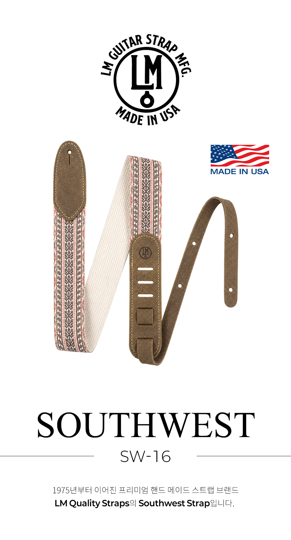 LM South West Cotton ��Ʈ�� (SW-16) �� �̹��� 1