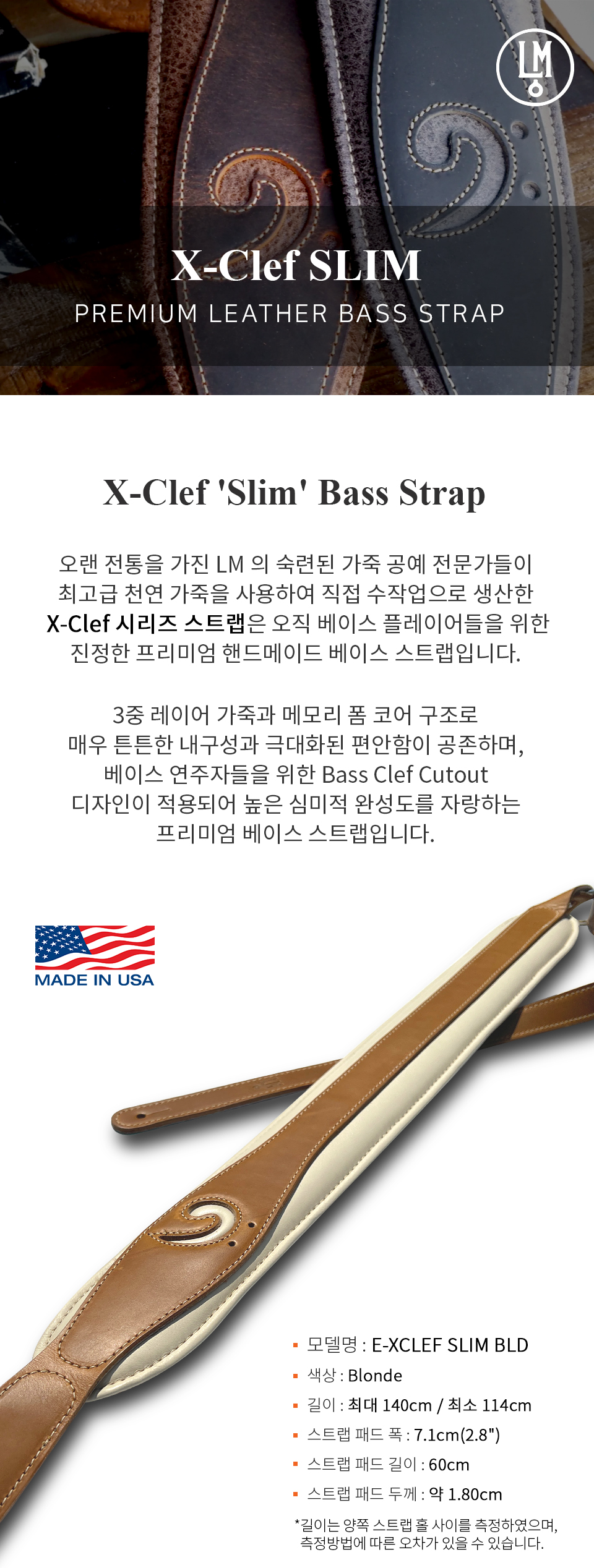 [Ư��] LM X-Clef Slim ���̽� ��Ʈ�� BLD (2974) �� �̹��� 6