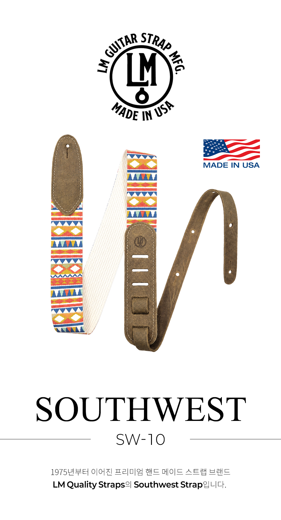 LM South West Cotton ��Ʈ�� (SW-10) �� �̹��� 1