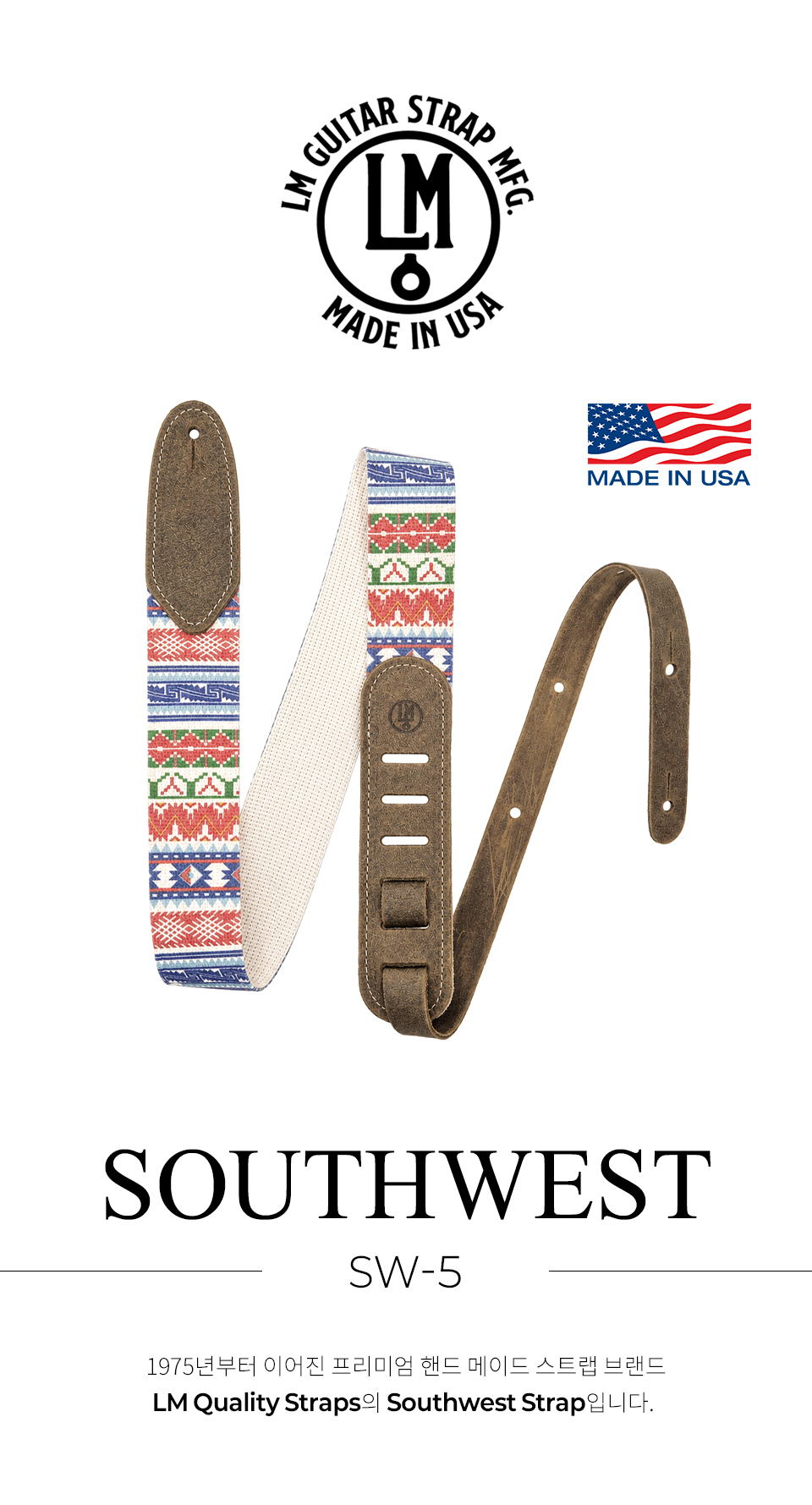 LM South West Cotton ��Ʈ�� (SW-5) �� �̹��� 1