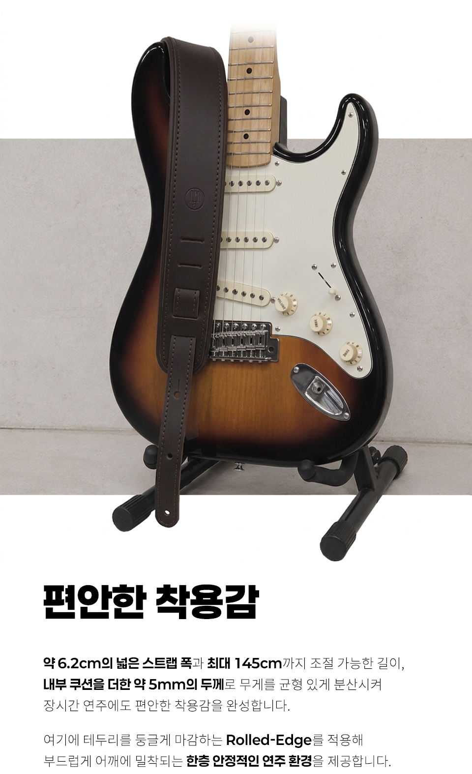 LM Premier Leather ��Ʈ�� (PM-1 BR) �� �̹��� 3