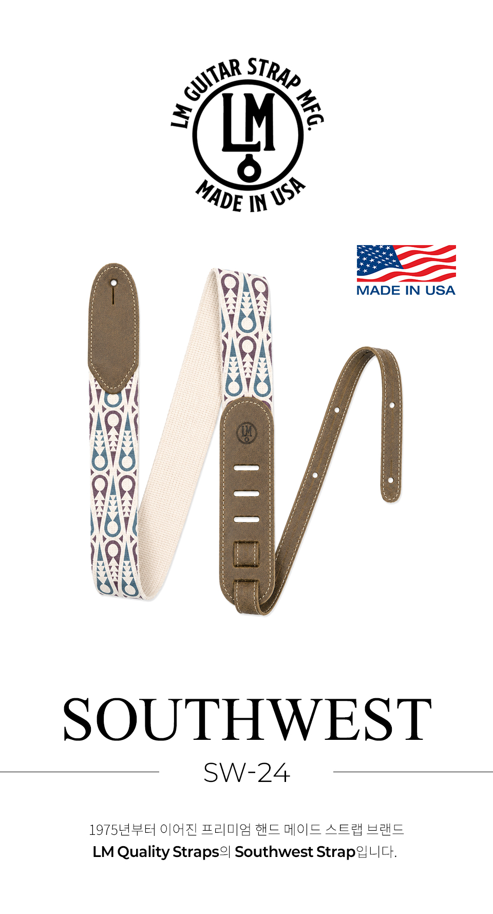 LM South West Cotton ��Ʈ�� (SW-24) �� �̹��� 1