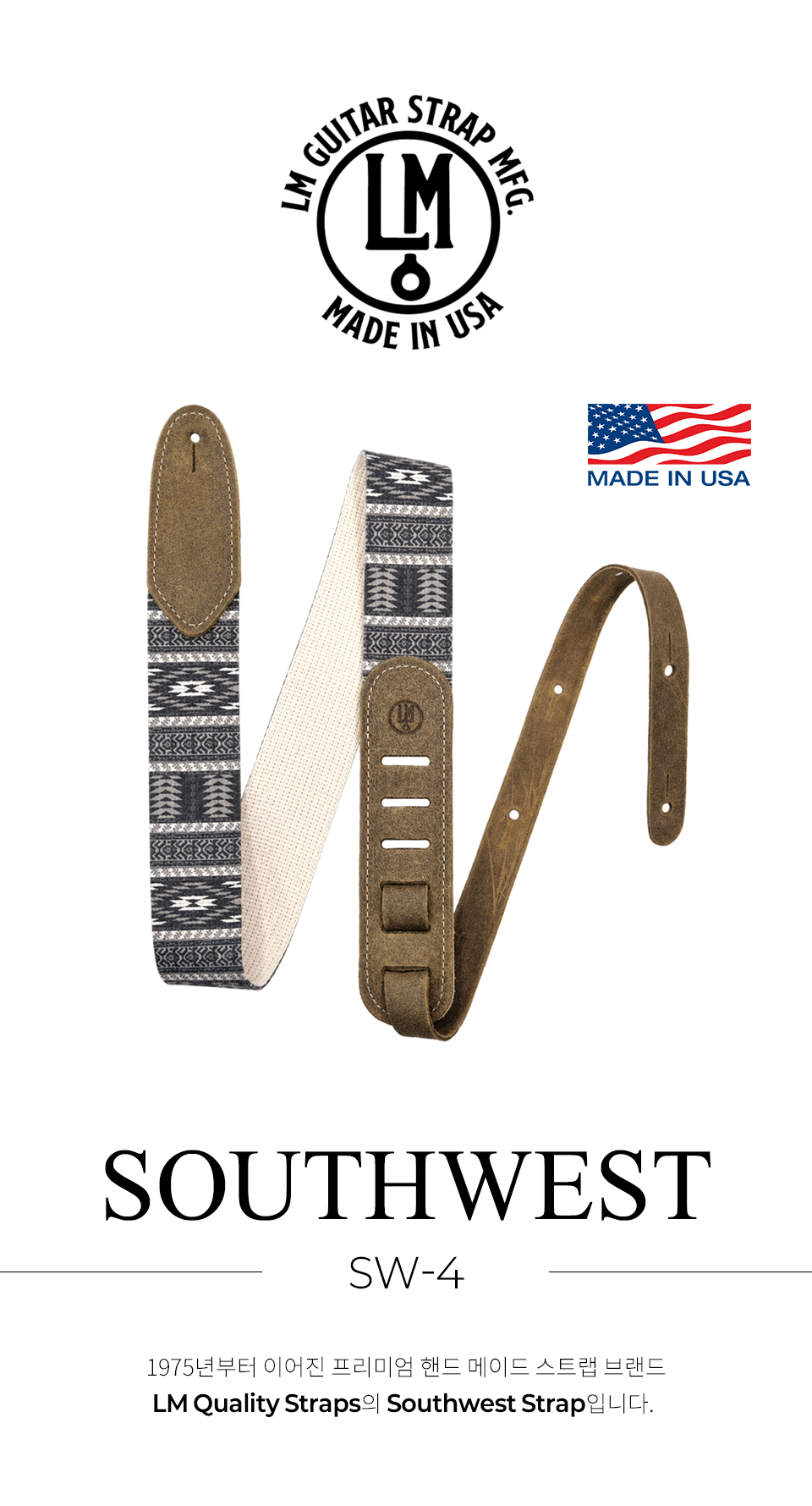LM South West Cotton ��Ʈ�� (SW-4) �� �̹��� 1