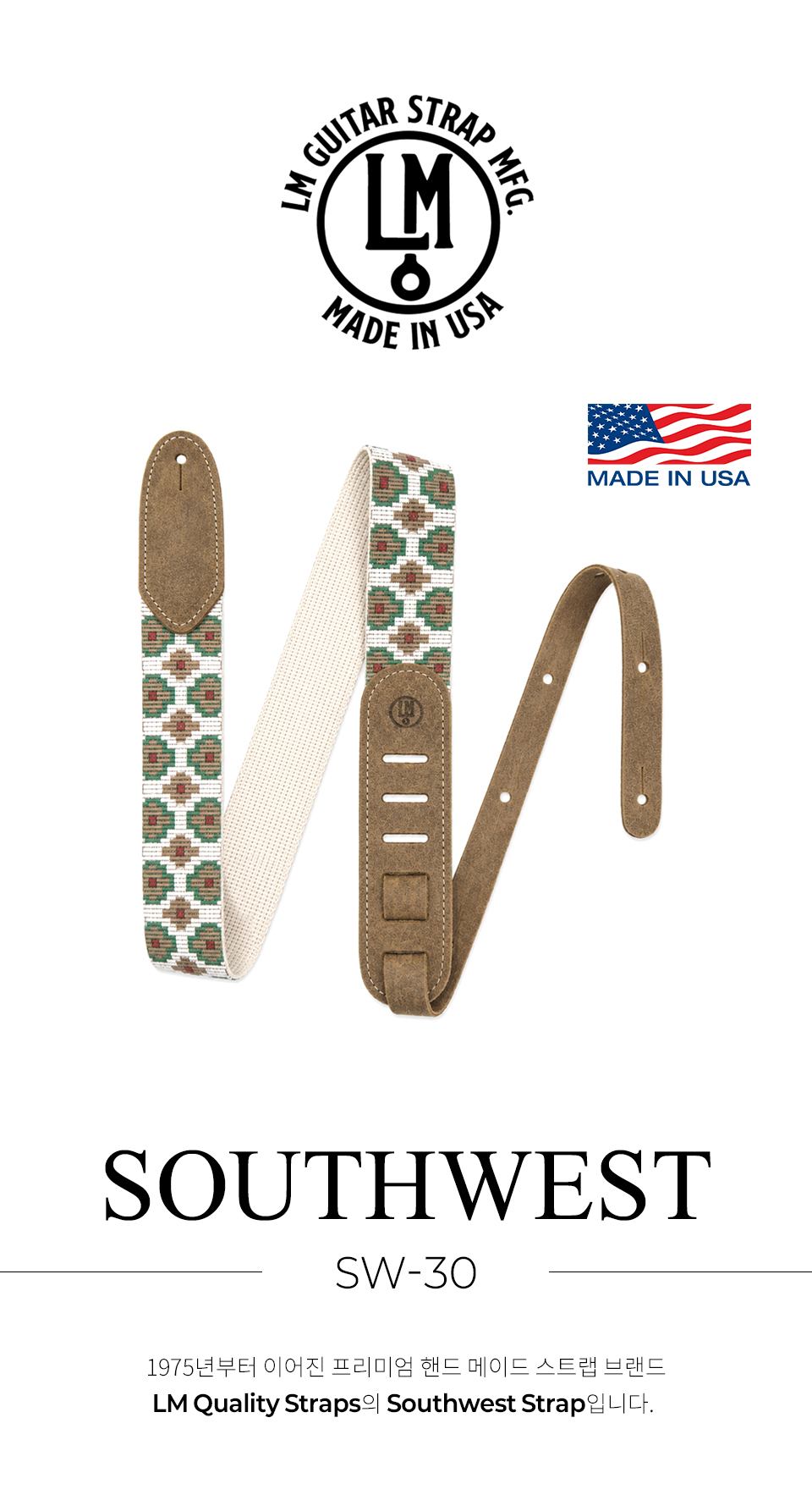LM South West Cotton ��Ʈ�� (SW-30) �� �̹��� 1