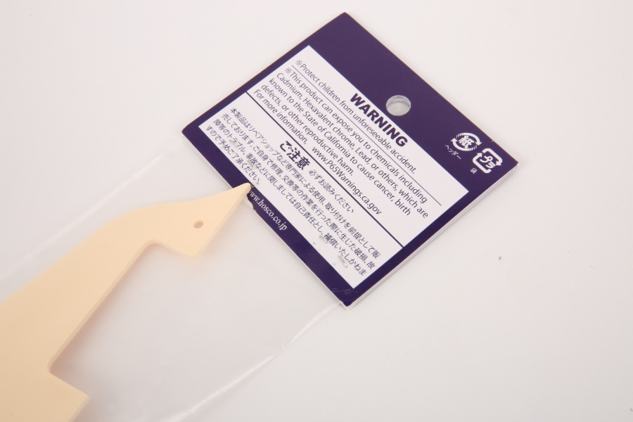[Ư��] Hosco H-LP-IVO �������� �Ȱ��� (6553) �� �̹��� 4