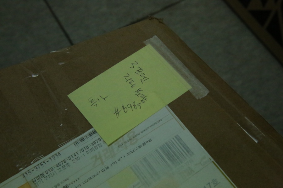 [Ư��] ESP ��帲 BanG Dream Ultratone Anon �Ϸ���Ÿ (6985) �� �̹��� 11