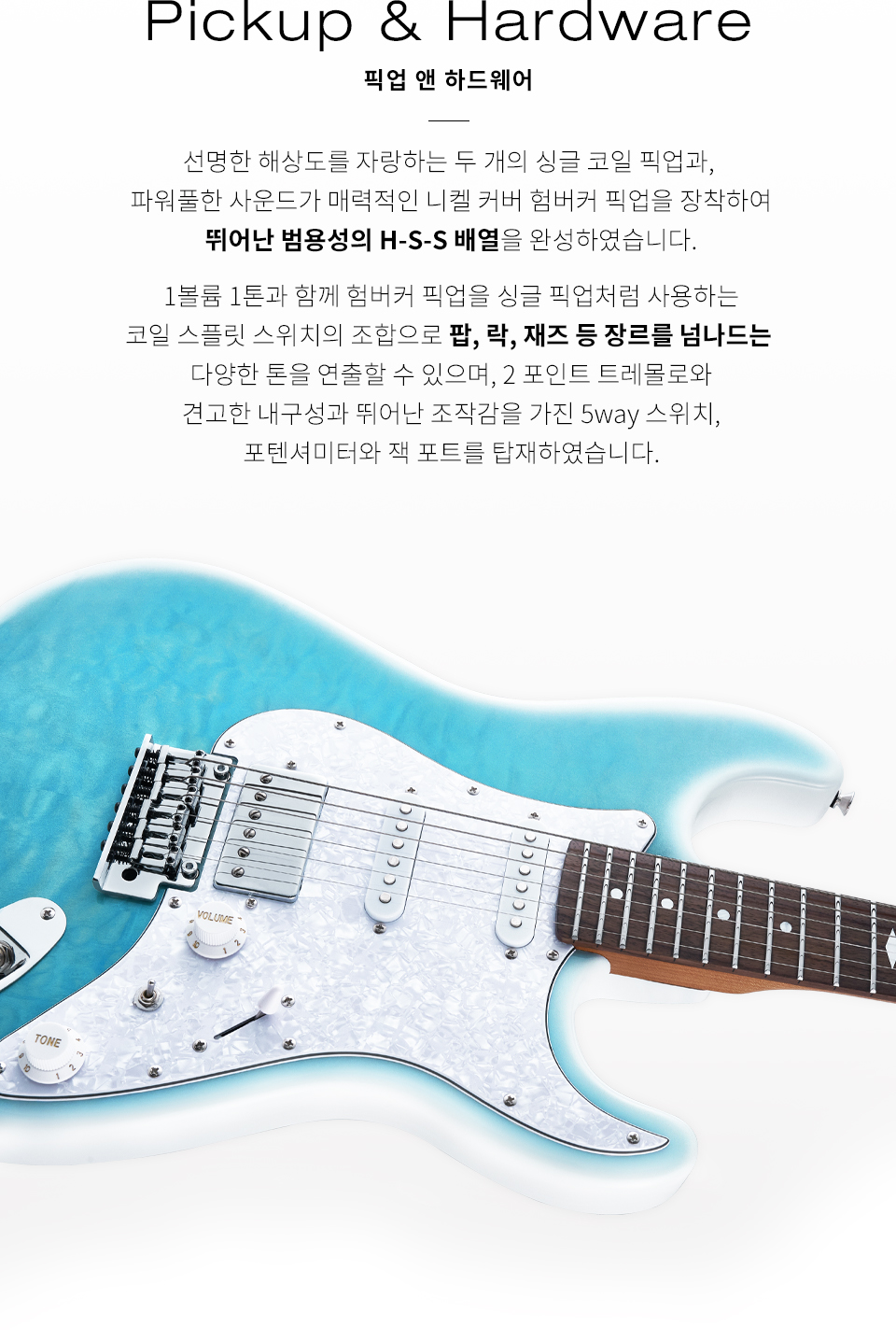 ���� Mooer MSC40PRO �Ϸ���Ÿ (Dreamy Blue) �� �̹��� 7